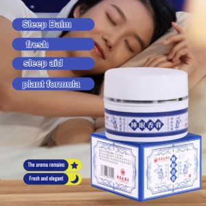 Sleep Balm Sleep Balm Sleep Balm Sleep Botanical Extracts Solid Sleep Balm Improve Insomnia Topical Use睡眠香膏