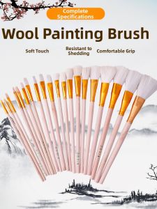 DUOCAIHANI | Soft Head Brush for Watercolor Oil Paint Crafts Gilding