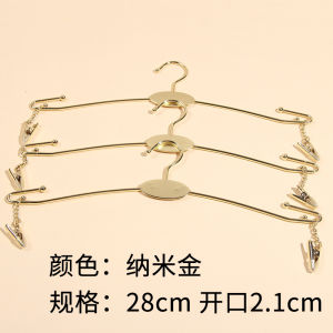 Stainless Steel Bra Panty Underwear Special Clip No Trace Drying Clothes Hanger Multi Clips Clothesline Indoor Outdoor Use