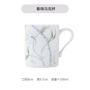 แก้วกาแฟเซรามิกจีนแผ่นดินใหญ่ แก้วดื่มน้ำสำหรับงานออฟฟิศ แก้วดื่มชา ของขวัญ แก้วดื่มเช้า แก้วมักกะโรนี ลายดอกไม้