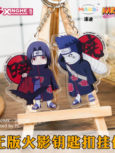 Mặt Dây Chuyền Acrylic Naruto Shippuden Tụi Nam Giới Phụ Kiện Hoạt Hình Quà Tặng Cho Bé Trai Tuổi Từ 6 Trở Lên