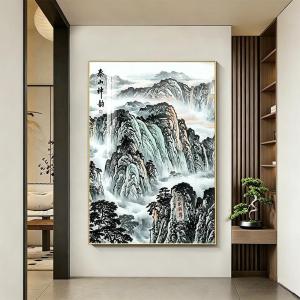 HAIMASHENGKANG | Mountains Background Wall Decor Painting