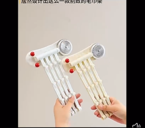 Rak gantung Handuk Rotasi 180 Tempel Dinding 4 Tingkat Rak Gantung Kamar Mandi Rak Handuk Serbaguna