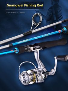 GW | Sliding Float Technique Fishing Rod ML