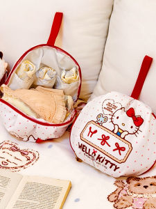 RUIDU | Three-in-One Intimate Apparel Organizing Pouch