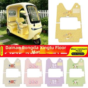 Dedicated Foot Rest Mat Decorative Accessory