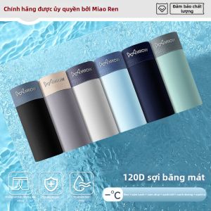 MiiOW | Quần Sịp Nam Chống Khuẩn Thoáng Khí Bằng Lụa Mát