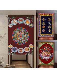 Buddhist Temple Door Curtain Chinese Eight Treasures Decorative Privacy Curtain for Bedroom Bathroom No Drilling Required