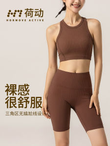 กางเกงโยคะเอวสูงสำหรับผู้หญิง กางเกงกีฬา 5 นิ้ว ยืดหยุ่น ป้องกันแบคทีเรีย วิ่ง โยคะ กีฬา ผ้าไนลอน กางเกงกีฬา