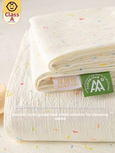 KAMONI | Double Gauze Cotton Fitted Sheet 180cmx200cm