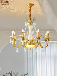GELAIYA | Luxury Crystal & Brass Chandelier