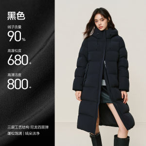 Warmth High Fill Power down Jacket Womens Mid-Length Black Puffer Coat PEACEBIRD Commute Style Soft Comfortable Nylon