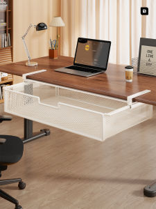 Hidden Under Desk Organizer Large Capacity
