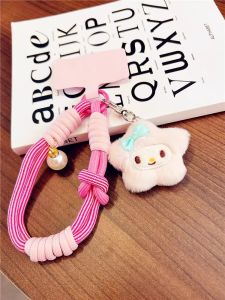 Length Adjustable Short Rope Hanging Wrist Strap Key String Key Chain Mobile Phone Lanyard Pendant Stuffed Handmade Braided Rope