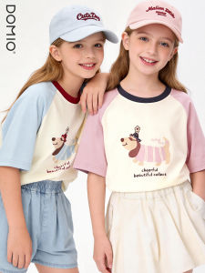 DOMIO | Summer Cartoon Short Sleeve T-Shirt