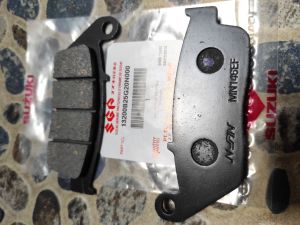 KAMPAS REM DEPAN SUZUKI INAZUMA ORI