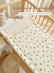 ANYOUBI | Baby Soothing Cotton Mattress Pad