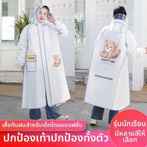 Children Double Peak Raincoat With Backpack Slot