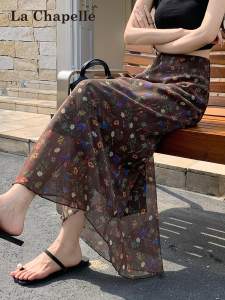 La Chapelle | Vintage Flare A-line Chiffon Floral High Waist Slenderizing Midi Skirt