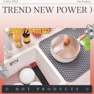 Non-slip Heat Insulation Hollow Drainage Kitchen Sink Pad