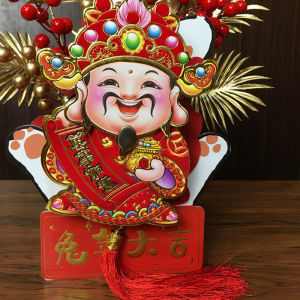 CN-Electric shake head God of Wealth pendant three-dimensional ornaments mini God of Wealth to decorate the Spring Festival living room painting ornaments new.