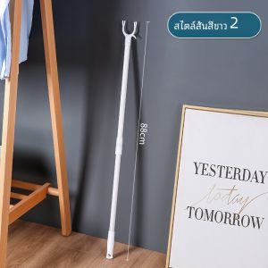 พลาสติกขยายเสื้อผ้าdrying Rack Single Rod Y-รูปเสื้อผ้าส้อมใช้ซักรีดเครื่องมือดูแลสําหรับหอพักเสื้อผ้า คอลเลกชัน