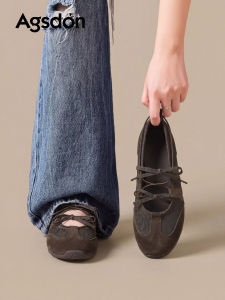 Agsdon | Soft Bottom Casual Shoe