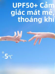 MiiOW | Gloves MiiOW Cat Person Ice Silk Sunscreen Breathable Outdoor Cycling Womens Summer Gloves Touch Screen Compatible Fingerless