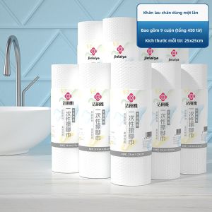 Grace | Khăn Lau Chân Dùng Một Lần Cho Nhà Dày