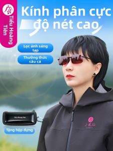 XIAOFENGXIAN | Kính Câu Cá Chống Loá Phân Cực
