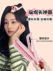 Womens Hair Accessories Bun Hairpin Korean Style Hairband Fresh out New Fashion Hair Clip for Hair Management And Curling