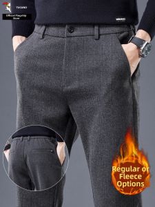 TUCANO | Wool Mens Casual Trousers