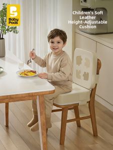 baby pods | Elevated Seat Cushion for Children
