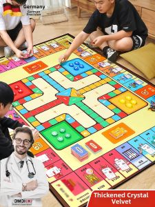 Educational Interaction Extra Large Monopoly Board Carpet