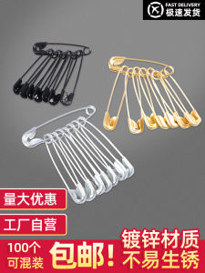 Đinh Tán Kim Loại Cổ Điển an Toàn Cho Quần Áo Trẻ Em Cỡ Nhỏ/cỡ Lớn Thẻ Ngực Treo Nhà Bán Lẻ Quần Áo