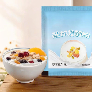 YIFANGYOUTA | 0 Additive Probiotic Fermentation Cultures For Kids
