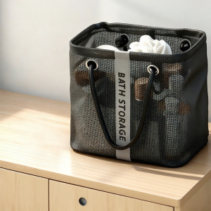 qianyu | Large Capacity Bathing Bag