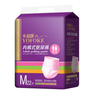YOFOKE | Adult Diapers for Seniors M Size