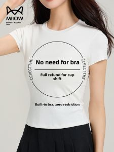 MiiOW | Slim Fit Short Sleeve Round Neck Womens T-shirt Bralette Cat Person White New 2025 Base Layer With Chest Pad No Bra Needed