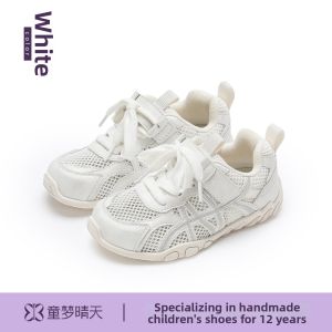 TONGMENGQINGTIAN | Training White Breathable Mesh Kids Sneakers