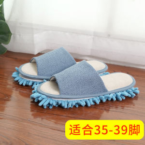Lazy Floor Cleaning Mop Slippers Household Mute Wooden Floor Cleaning Kitchen Rag Mop Removable and Washable Mop Shoe Cover