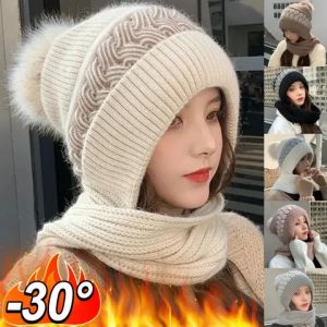 Korean Scarf Hat Women Winter Integrated Thick Wool Knitted Cap Ear Protection Plush Beanies Outdoor Ski Cycling Windproof Bonnet