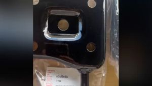 แป้นโช้คอัพ/แป้นรองแหนบ รหัสสินค้า 8-94428401-0 ISUZU อีซูซุ TFR เหล็กหนาแข็งแรง