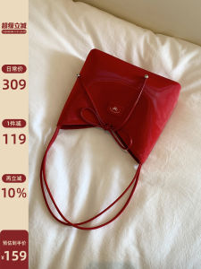 Vintage New Handbag Tote