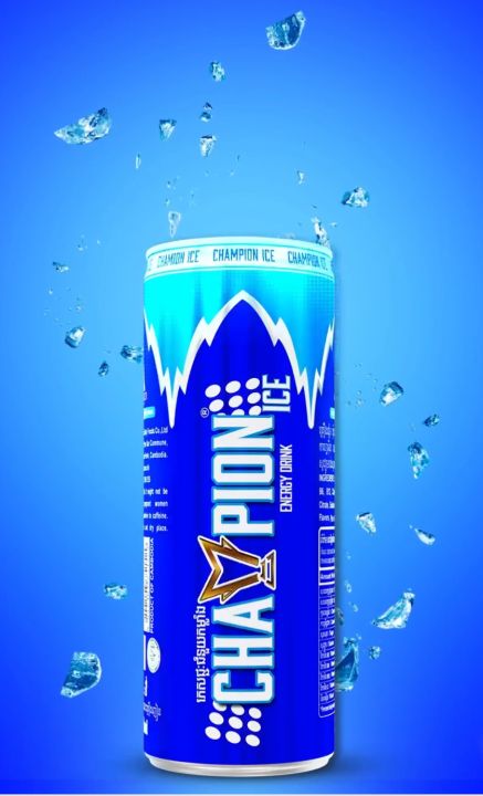 CHAMPION ENERGY DRINK 🥶 🥶 🥶 (24CANS) | Lazada.co.th