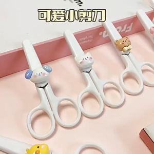 Cartoon Cute Mini Scissors Children Handmade Stainless Steel Utility Knife ins Style with Lid Office Scissors