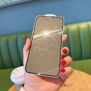 New Arrival for Apple 13 Xiying Tempered Film Privacy Iphone15pro Invisible 16 Mobile Phone Film XR Xs Cute 12 Cartoon Sanrio 11 Full Coverage 14promax Screen Glass Paster