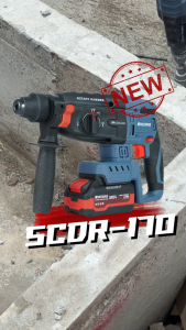 MASARU สว่านโรตารี่ไร้สาย 20V สว่านโรตารี่ 3 ระบบ งานเจาะ เจาะกระแทก สกัด มอเตอร์บัสเลส พร้อมแบตเตอรี่และแท่นชาร์จ แถมฟรี!ดอกสว่าน รุ่น SCDR-170