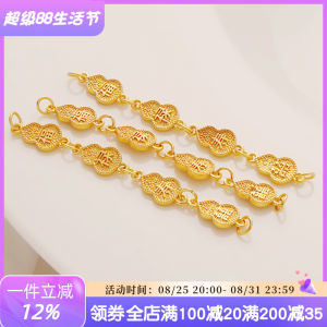 Four-Strand DIY Jewelry Accessories Gold Plated Antique Style Fruits And Vegetables Pendants Alloy Silver Fashion Accessories
