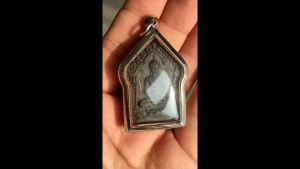 Pendant Thai (Relationship & Success) Khun Paen LP Wahn Thai Amulet Metta Black Colour 泰國佛牌坤平